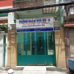 Nha khoa BS. Đỗ Thu Hằng