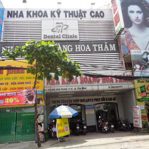 Nha khoa Hoàng Hoa Thám