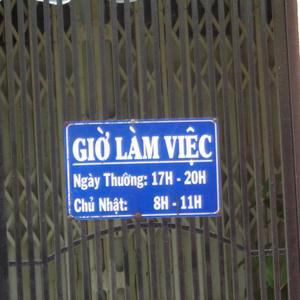 Nha Khoa Hồng Lạc