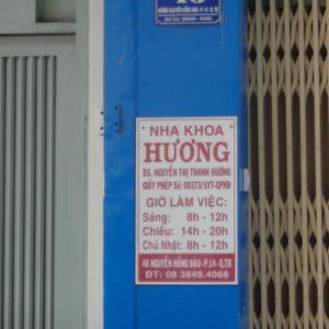Nha Khoa Hương