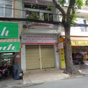 Nha Khoa Hương
