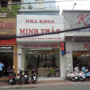 Nha Khoa Minh Thảo