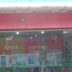 Nha khoa Nhật Nam - Cơ sở 6