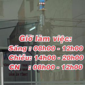 Nha Khoa Như Ngọc