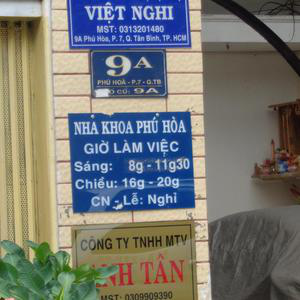 Nha Khoa Phú Hòa