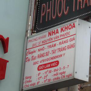 Nha Khoa Phước Trang