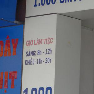 Nha khoa Thẩm mỹ Lê Vinh