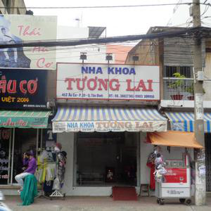 Nha Khoa Tương Lai