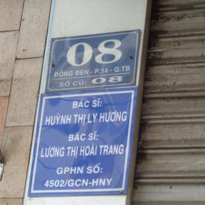 Nha Khoa Đồng Đen