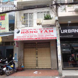 Phòng Chẩn Trị Y Học Cổ Truyền Hồng Tâm