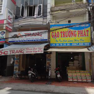 Phòng Chẩn Trị Y Học Cổ Truyền Hồng Tâm