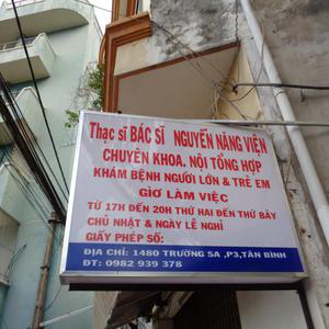 Phòng Khám BS. Nguyễn Năng Viện