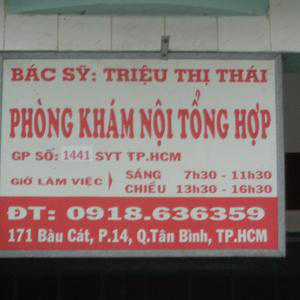 Phòng khám BS. Triệu Thị Thái